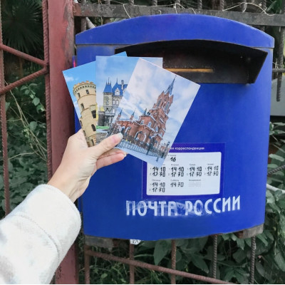 Сколько стоит отправить почтовую открытку и как не переплачивать?