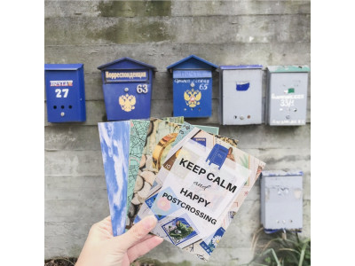 What to write on a Postcrossing postcard: 25 ideas
