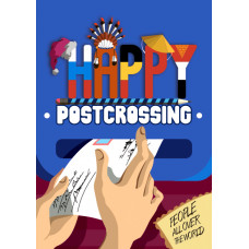 Happy Postcrossing. Почтовый ящик
