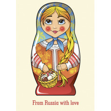 From Russia with love
