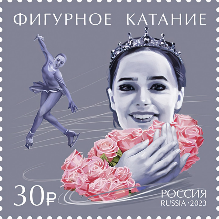 Series 'Types of Sports'. Figure skating