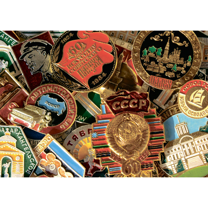 Значки СССР