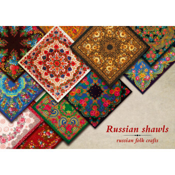 Русские платки