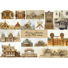 Russian architecture of the 19th century
