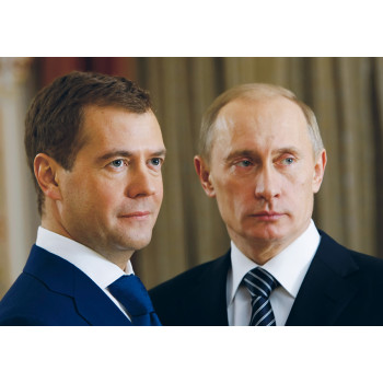 В.Путин и Д.Медведев