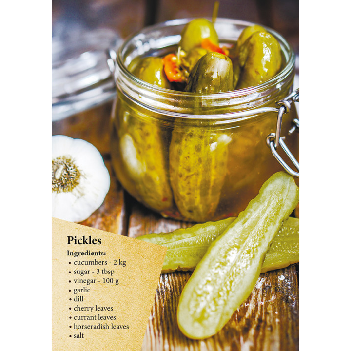 Открытка-рецепт Соленые огурчики (рецепт на обороте)