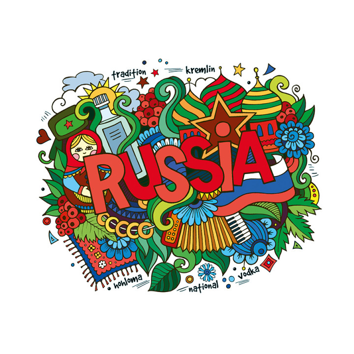 Добро пожаловать в Россию