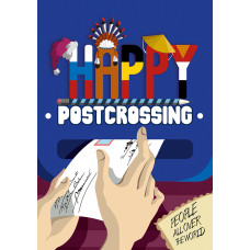 Happy Postcrossing. Почтовый ящик