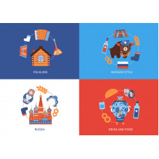 Russian symbols