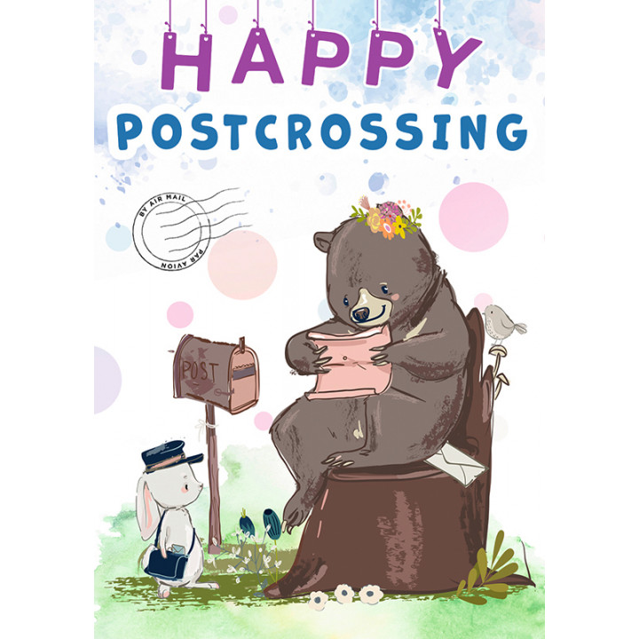 Happy Postcrossing. Мишка