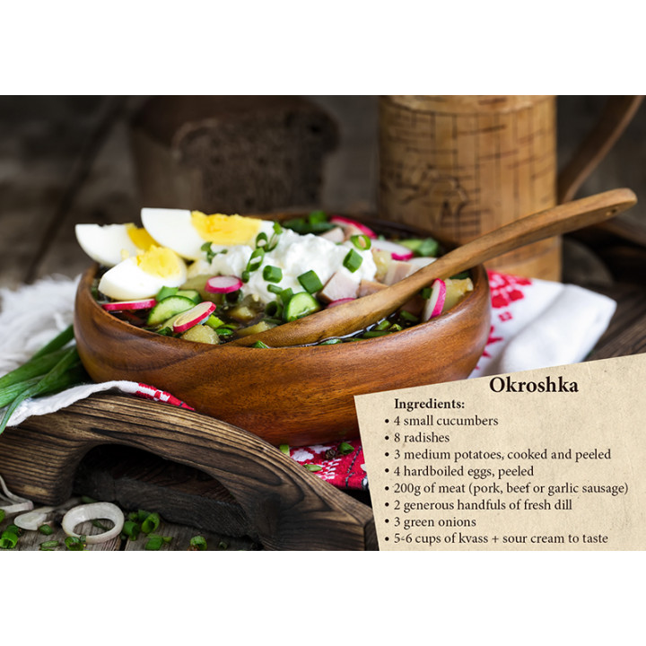 Открытка-рецепт Окрошка (рецепт на обороте)