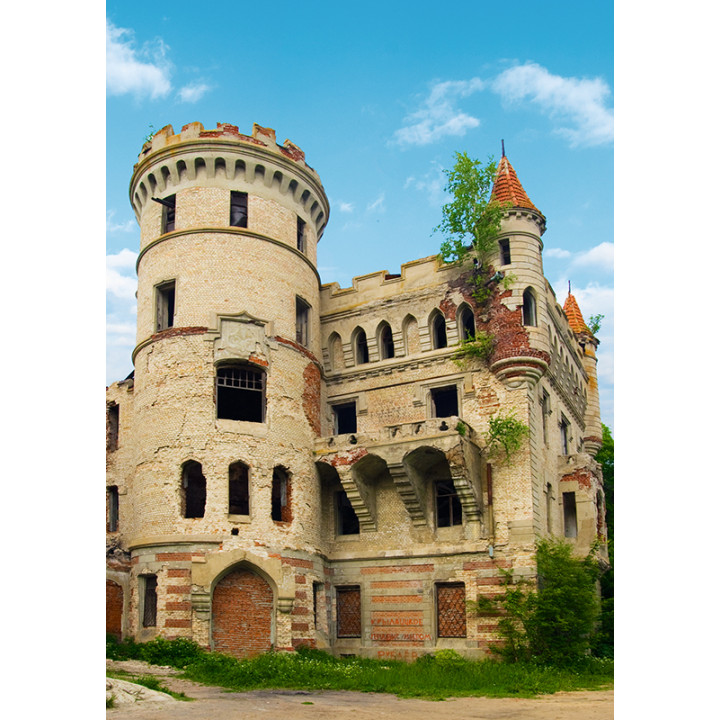 Khapovitsky's estate. Vladimir oblast, Russia