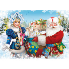 Christmas letters