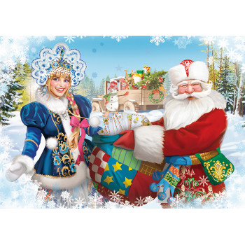 Christmas letters