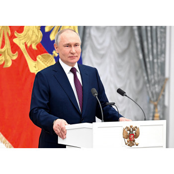 Путин Владимир Владимирович