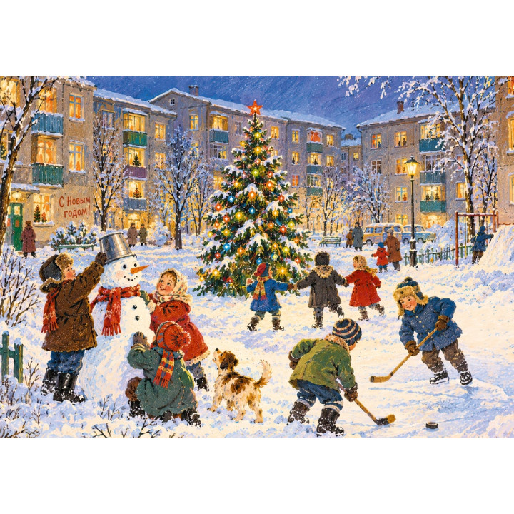 Christmas tree in the courtyard