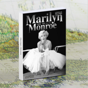 Marilyn Monroe (30 postcards, 14.2*10.2 cm)
