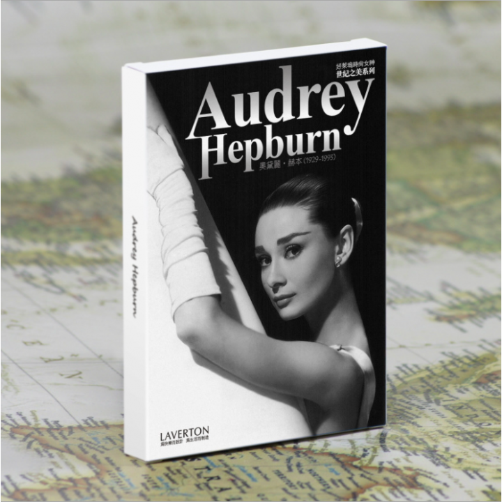 Audrey Hepburn (30 открыток, 14.2*10.2 см)