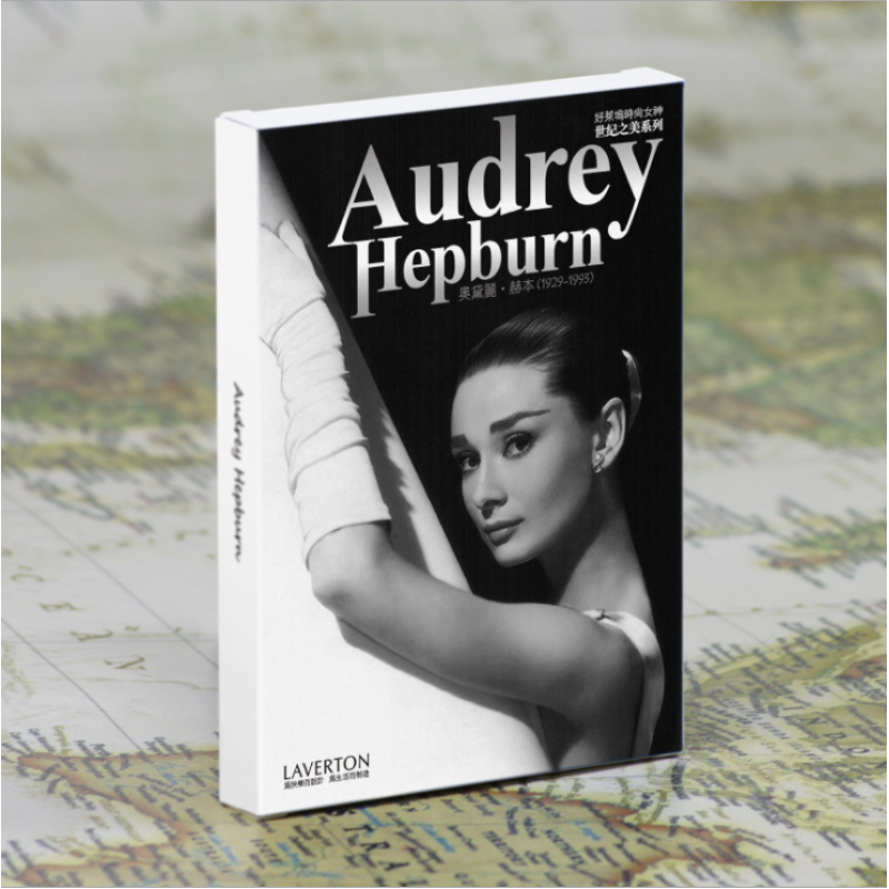 Audrey Hepburn (30 postcards, 14.2*10.2 cm)