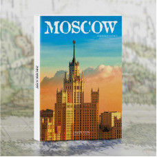 Moscow (30 postcards, 14.2*10.2 cm)