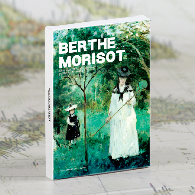 Berthe Morisot (30 открыток, 14.2*10.2 см)