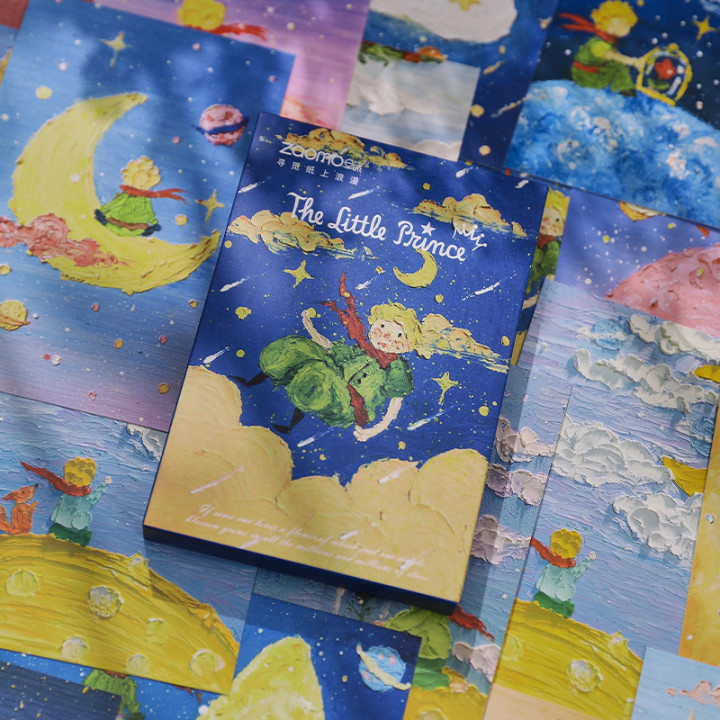Little Prince (30 postcards, 14.3*9.3 cm)