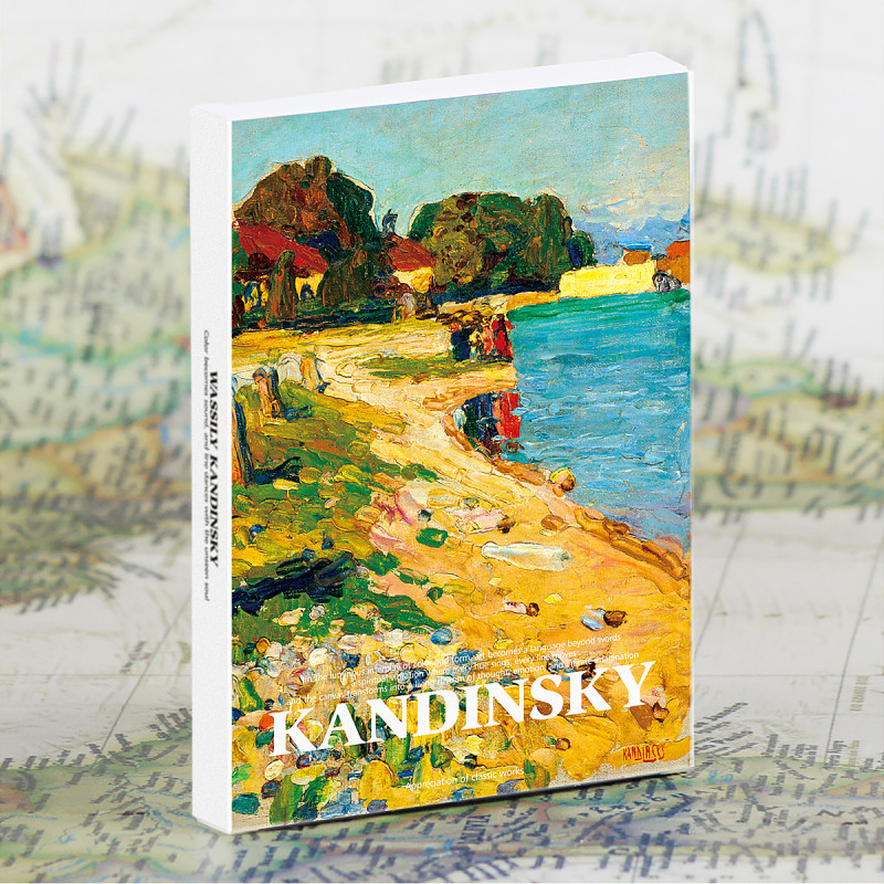 Василий Кандинский (30 открыток, 14.2*10.2 см)