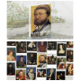 Hans Holbein (30 открыток, 14.2*10.2 см)