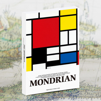 Mondrian (30 postcards, 14.2*10.2 cm)