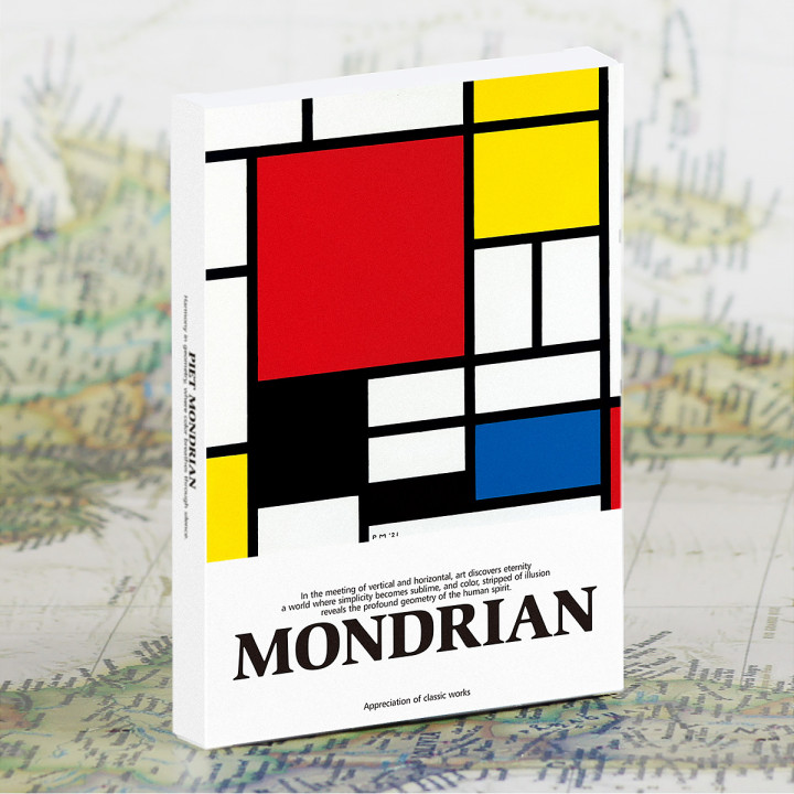 Mondrian (30 открыток, 14.2*10.2 см)