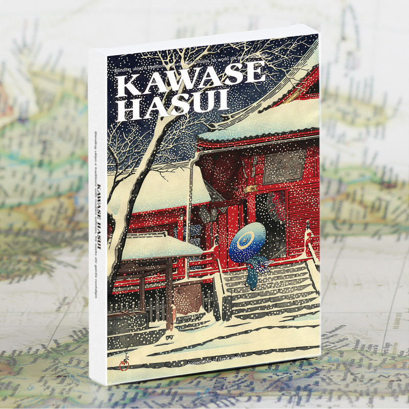 Kawase Hasui (30 открыток, 14.2*10.2 см)