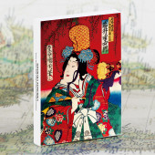 Toyohara Kunichika (30 открыток, 14.2*10.2 см)
