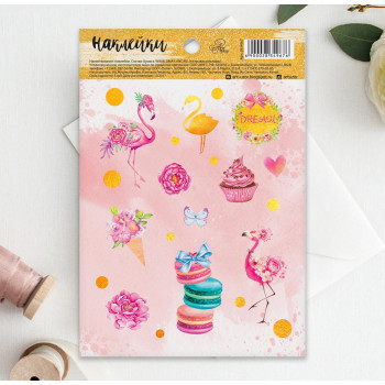 Stickers 'Fantasy world' (11 * 16 cm)