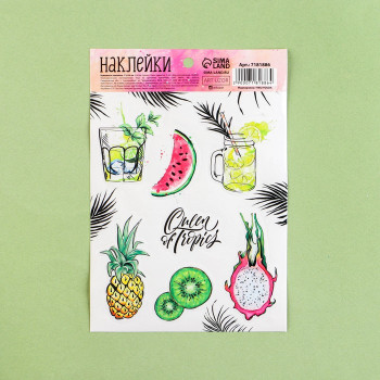 Stickers 'Tasty mood' (11 * 16 cm)