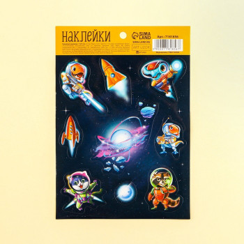 Stickers 'Cosmo' (11 * 16 cm)