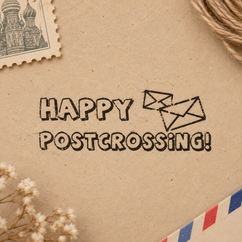Штамп Happy Postcrossing #1 (20*45 мм)