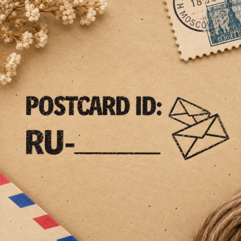 Штамп NEW Postcard ID (Россия, 20*45 мм)